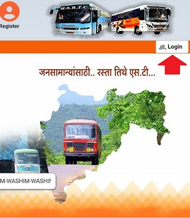 msrtc login button